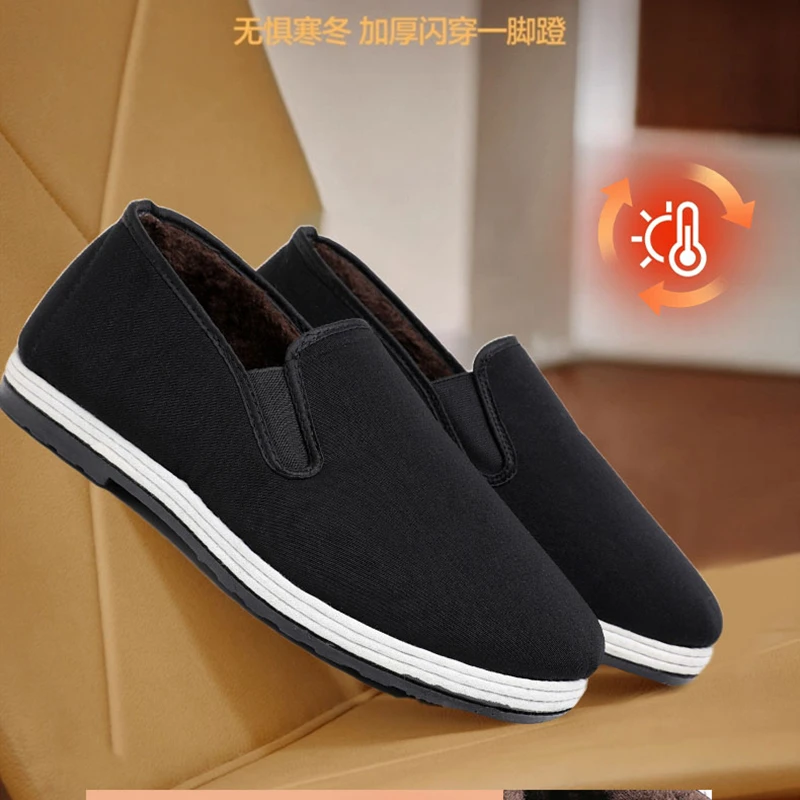 千层底保暖软底耐磨厚款防滑布鞋加厚休闲冬季男鞋老北京布鞋加绒