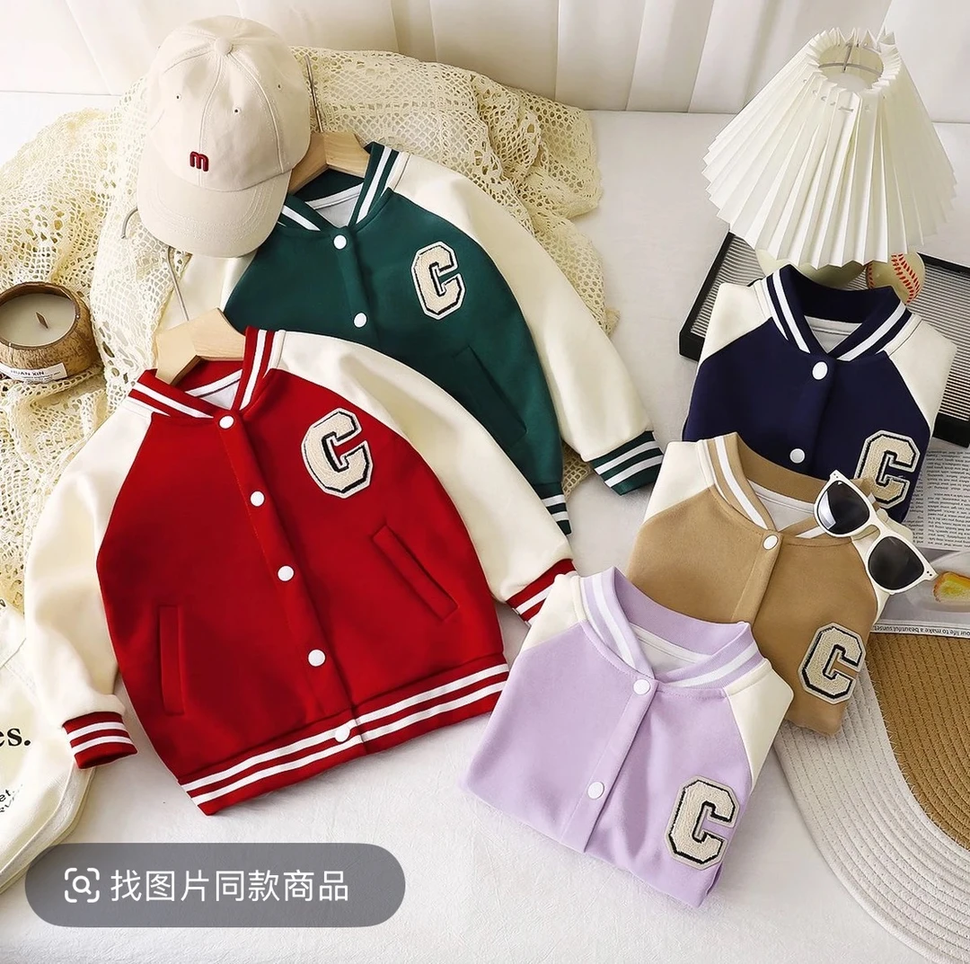 男女童春秋外套童装