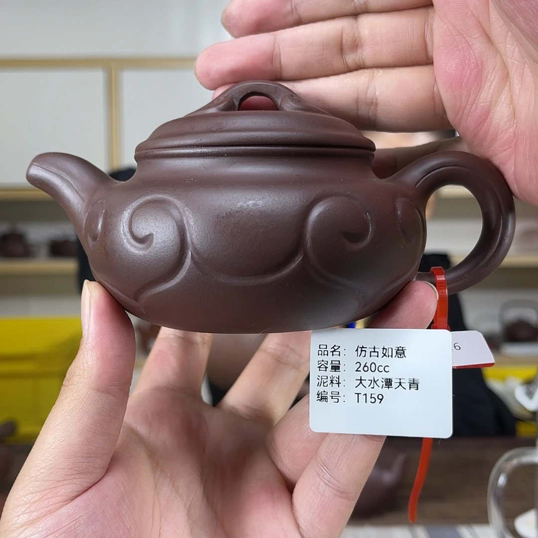 茶壶紫砂紫砂工艺厂