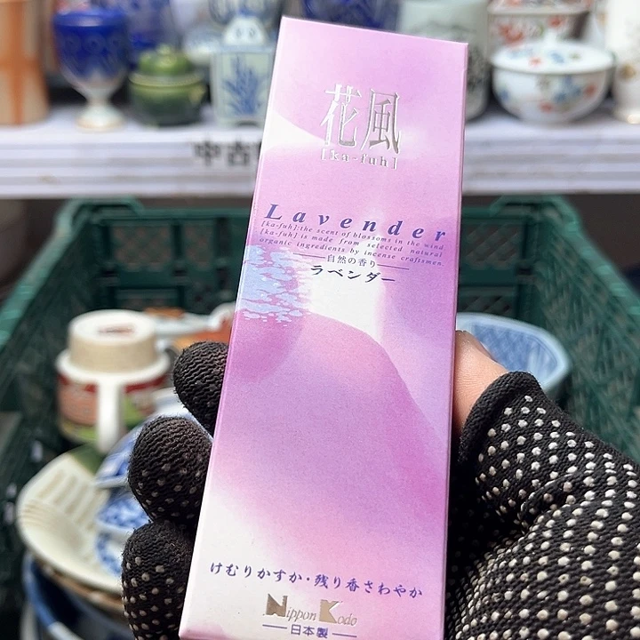 碗水滴瓷器水滴瓷器