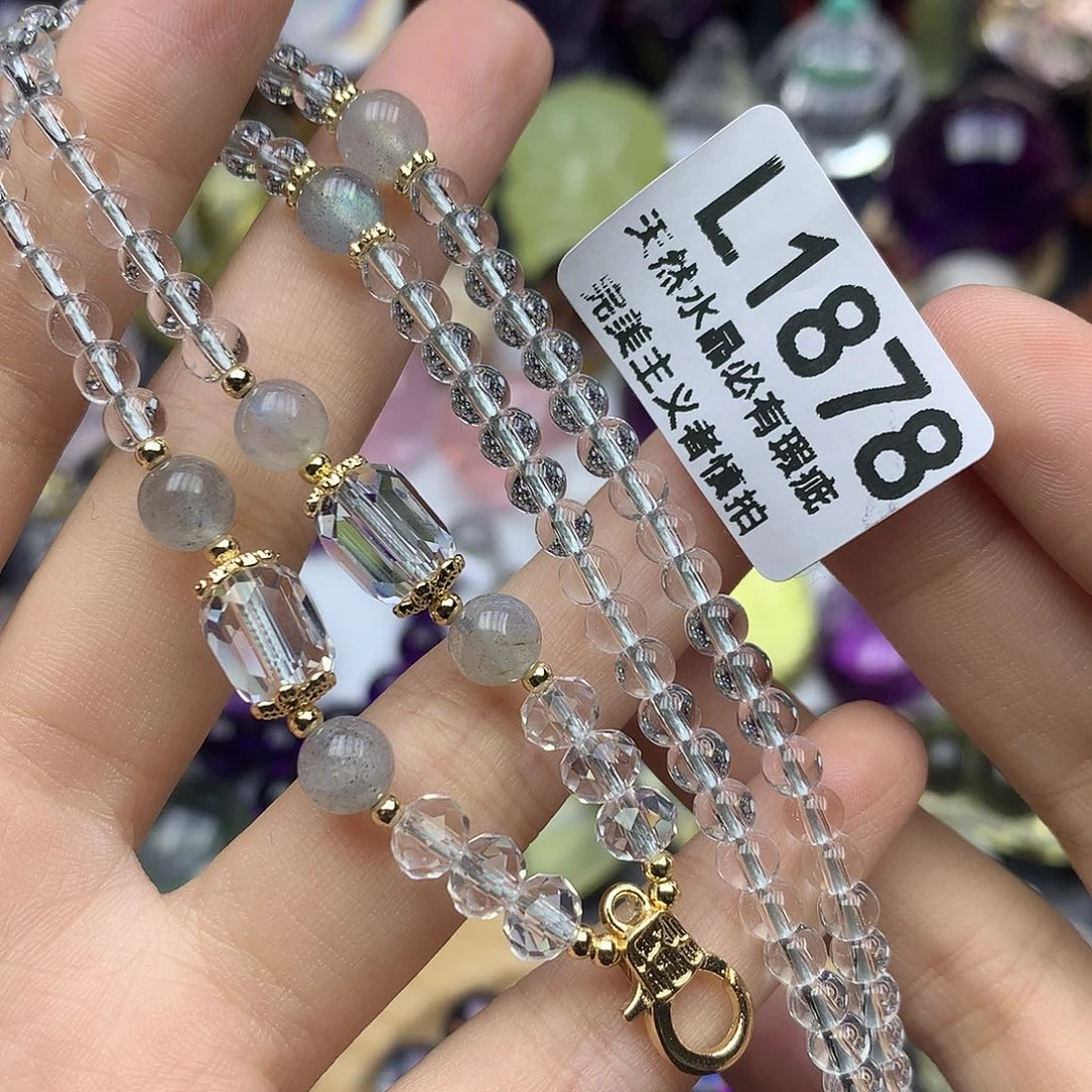 未镶嵌水晶珠宝半成品项链