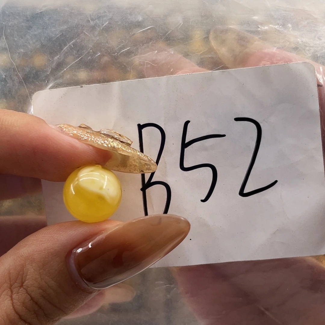 琥珀未镶嵌裸石11.1福利