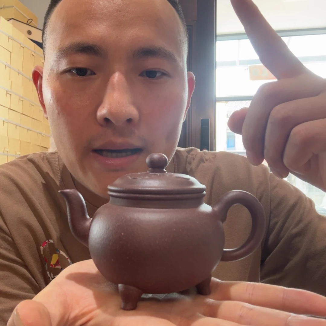 紫砂公道杯我是你的小可爱啊