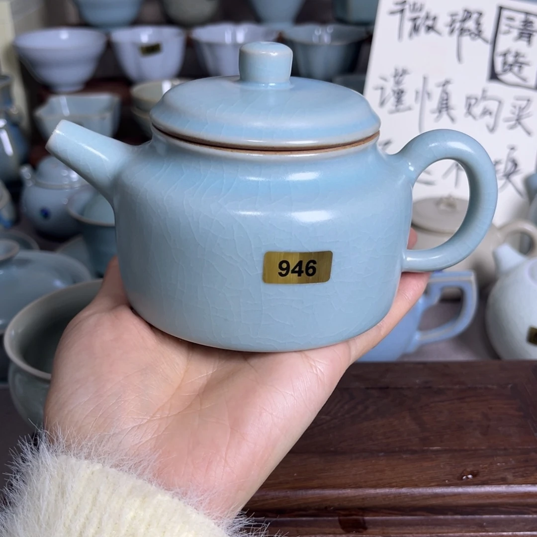 摆件云*946哈哈哈哈哈哈哈微瑕
