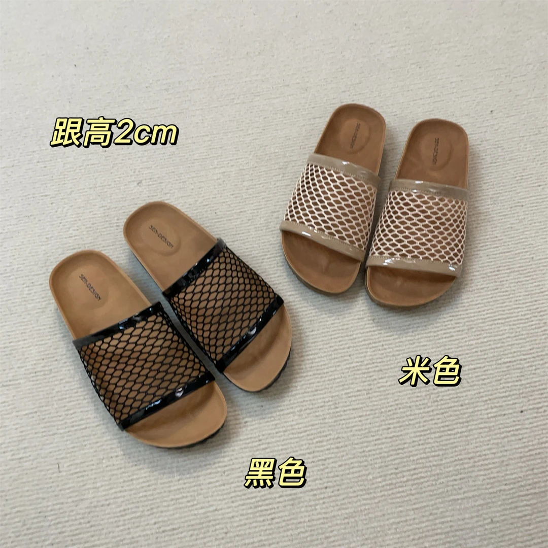 【Si&华严选】度假风厚底渔网一字拖外穿复古镂空露趾凉拖鞋5005