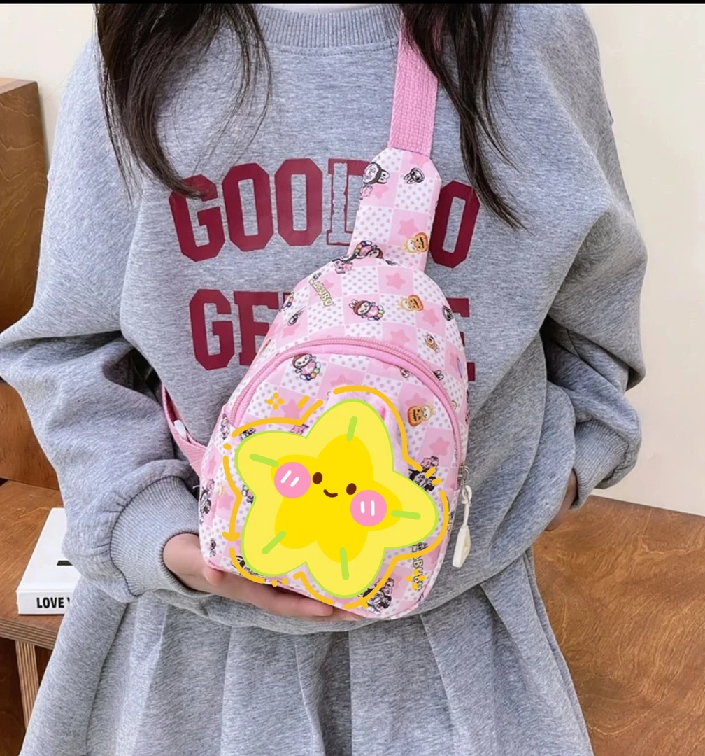 【到手10个】卡通斜挎包零钱包单肩包玩偶包学生用文具礼品