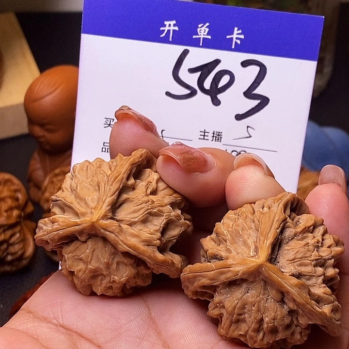 桃核吊坠三棱40有修s