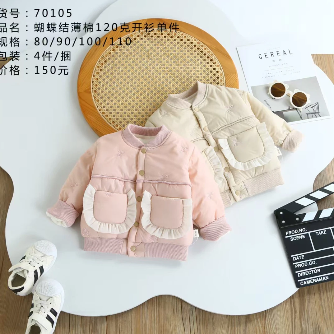 儿童棉服秋冬装夹棉外套洋气潮男女小童宝宝棉衣内胆婴儿棉袄轻薄