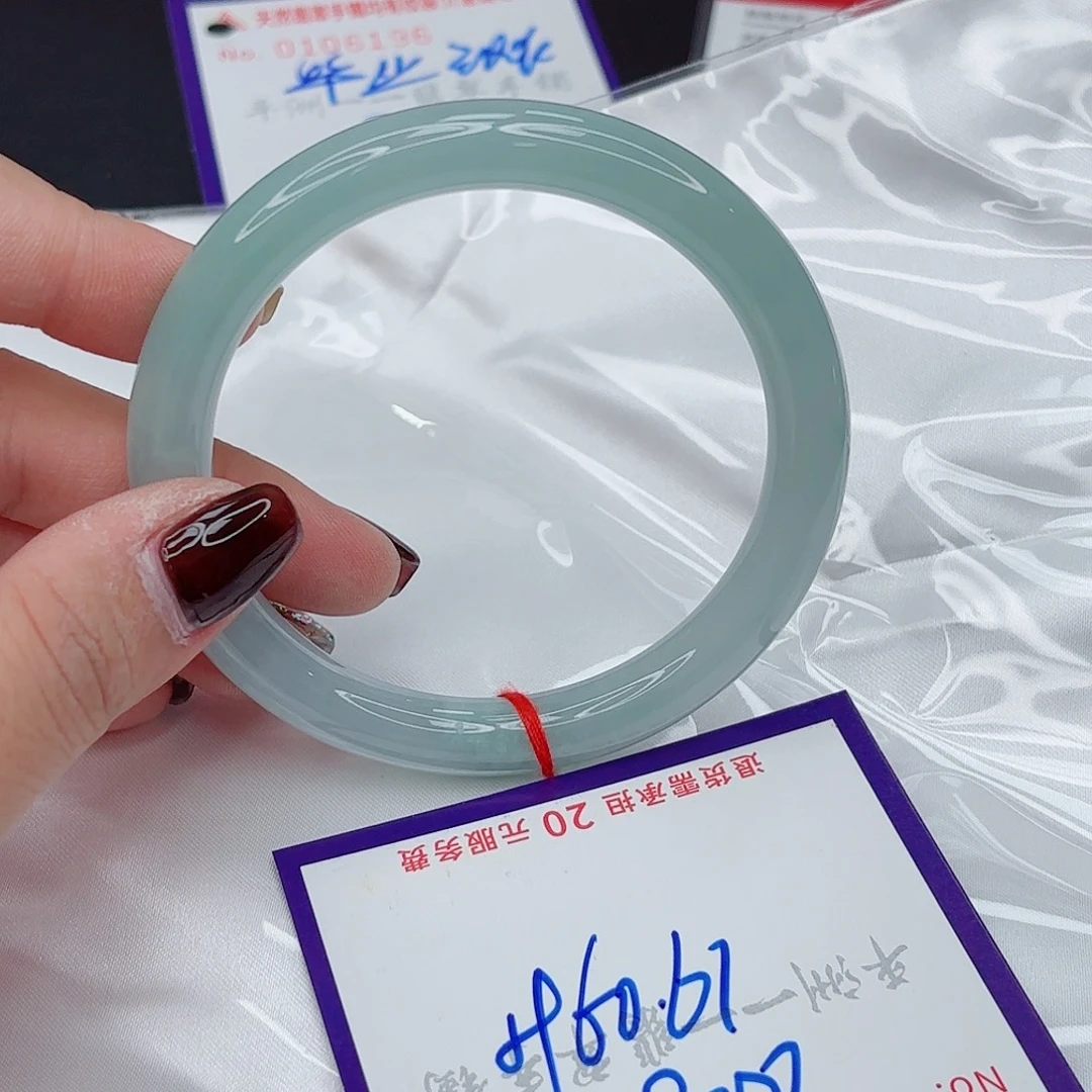 未镶嵌手镯翡翠在