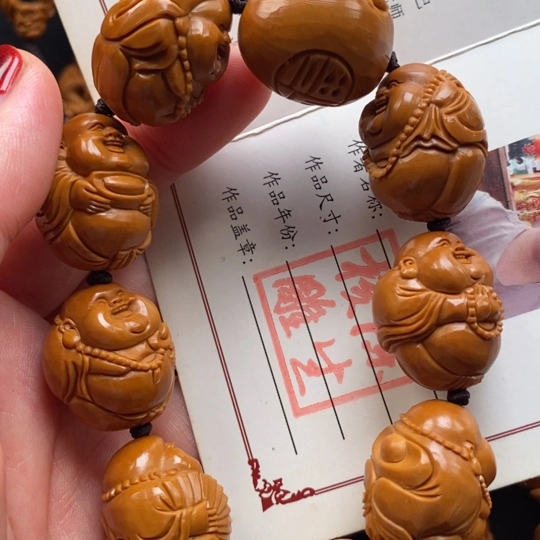 橄榄核手串陈生弥勒