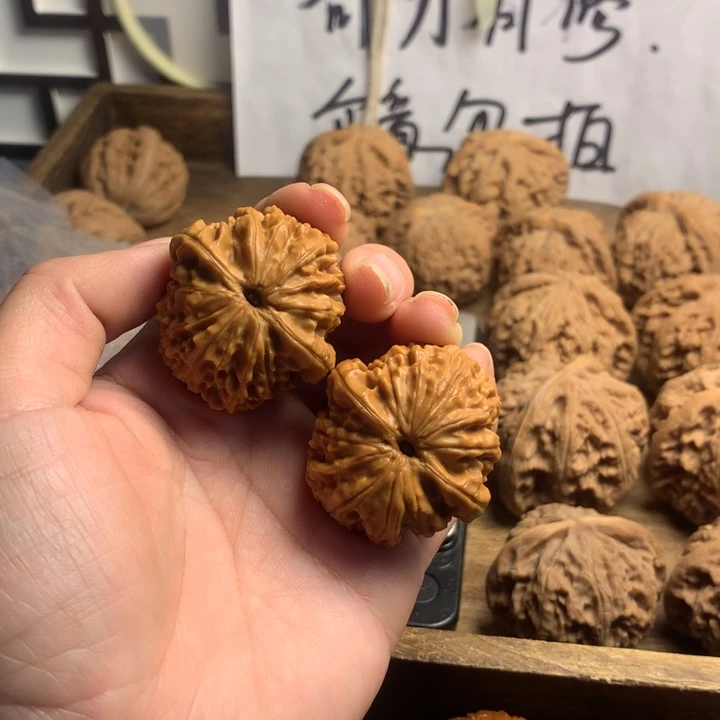 吊坠文玩核桃?龙眼元宝