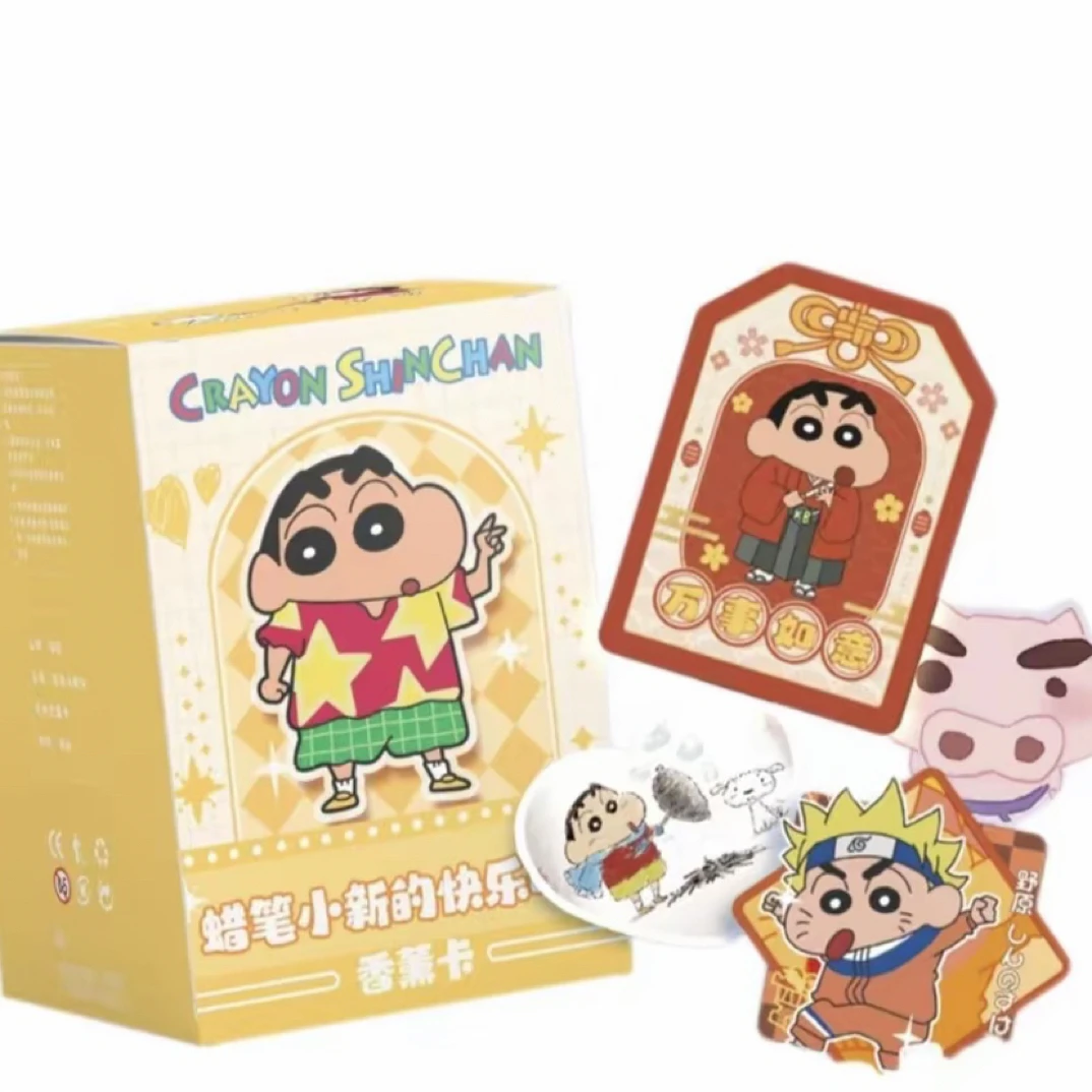 【玩法合集】喵谷&蜡笔小新香片系列盲盒二创同人国产