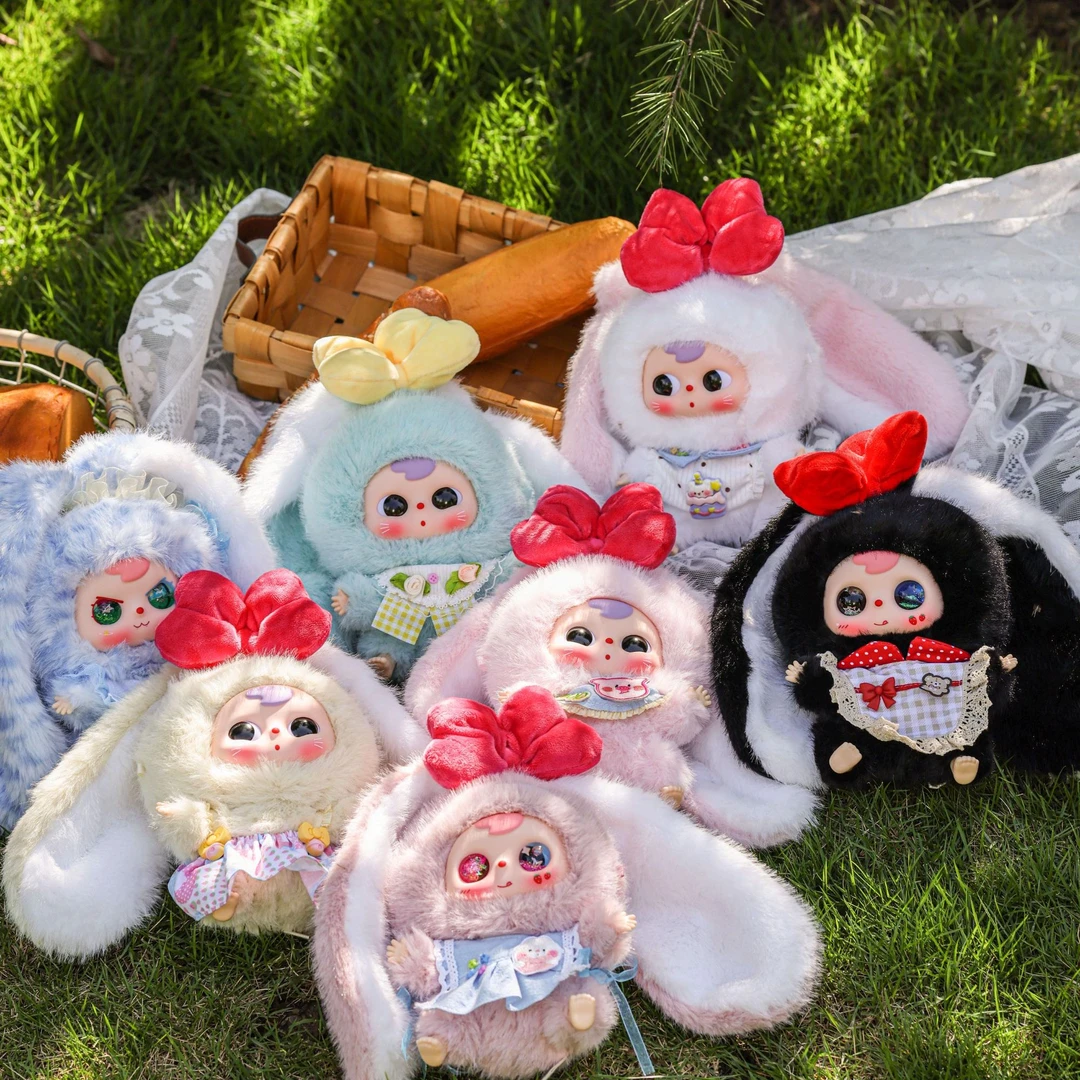 【直播间代拆】娃三岁大宝贝兔兔乐园毛绒盲盒