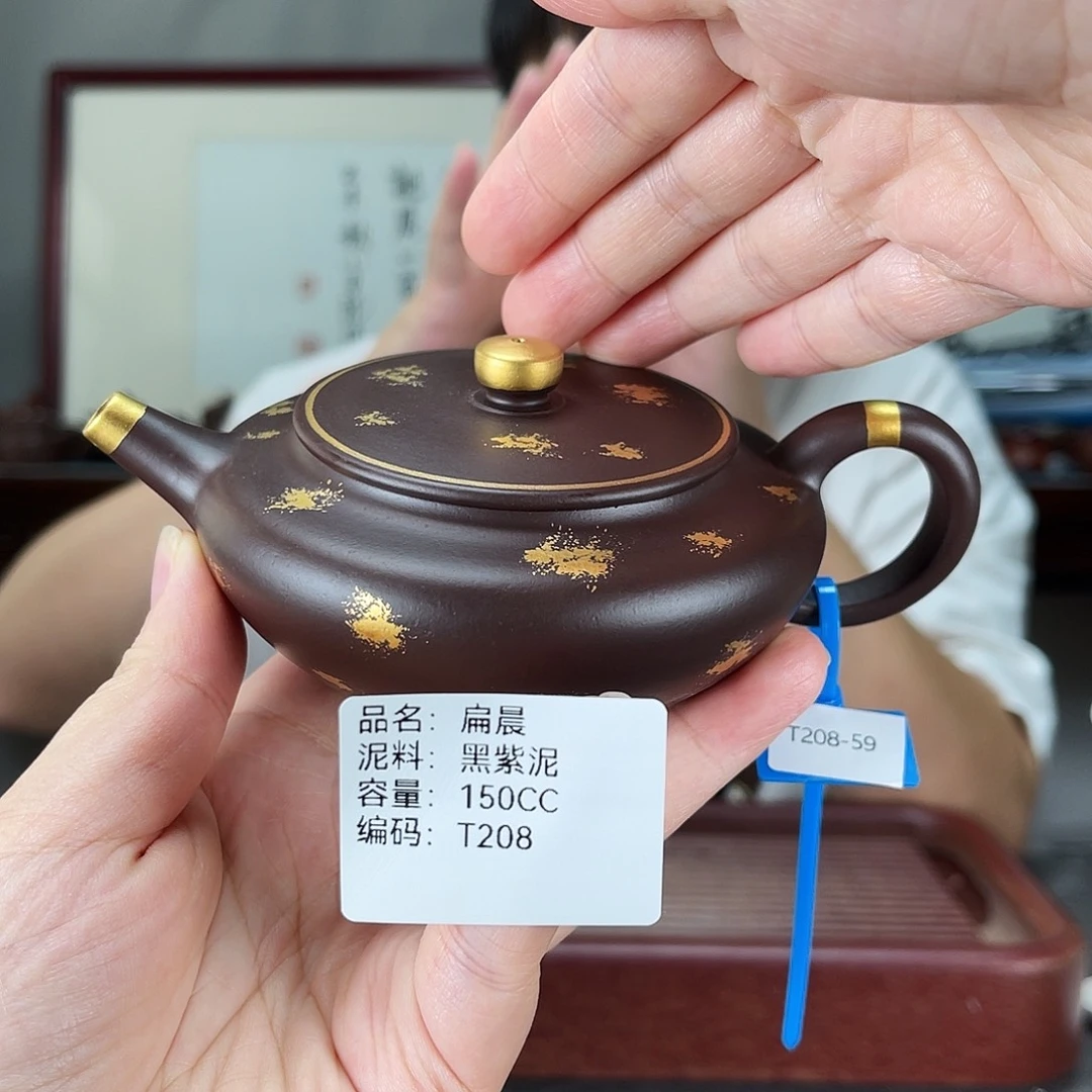 紫砂茶壶方圆紫砂