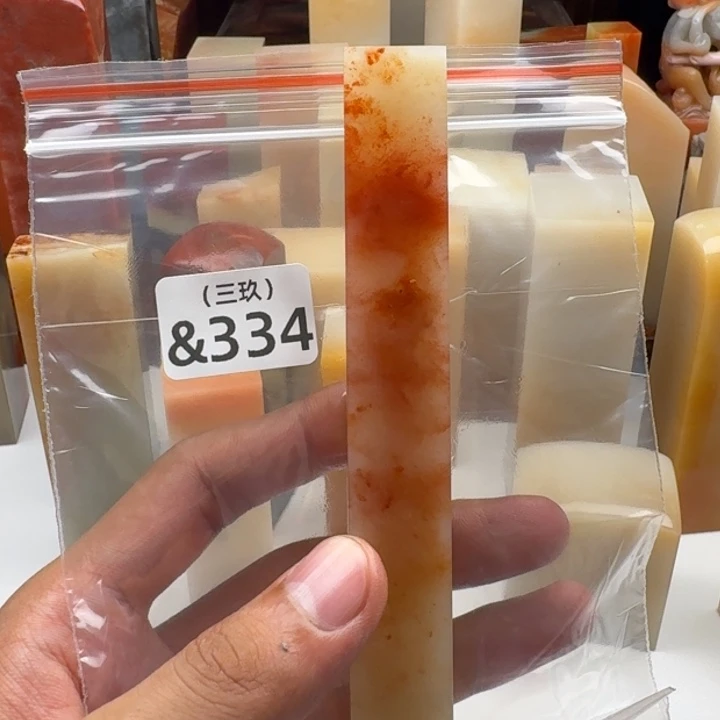 丰***之老挝石印石老挝 老挝 老挝