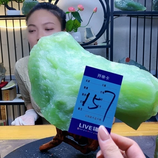【闪购商品】未镶嵌蛇纹石玉原石贵*