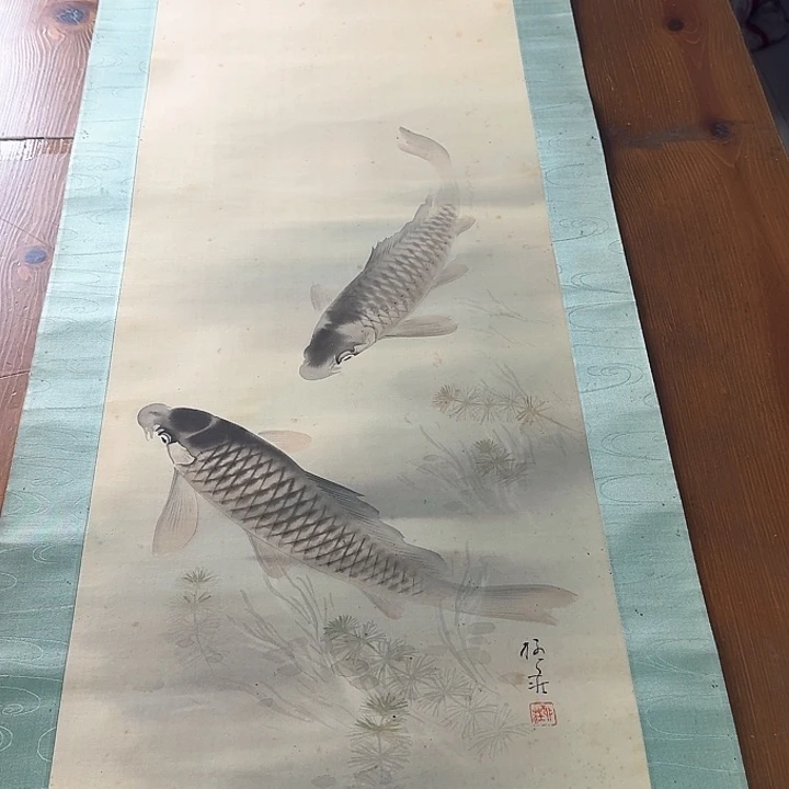 付****年画直播链接中古回流