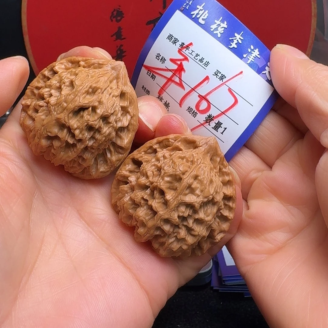 六***了文玩核桃把件三角鼎