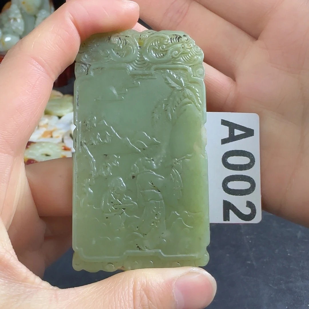 和田玉未镶嵌挂件