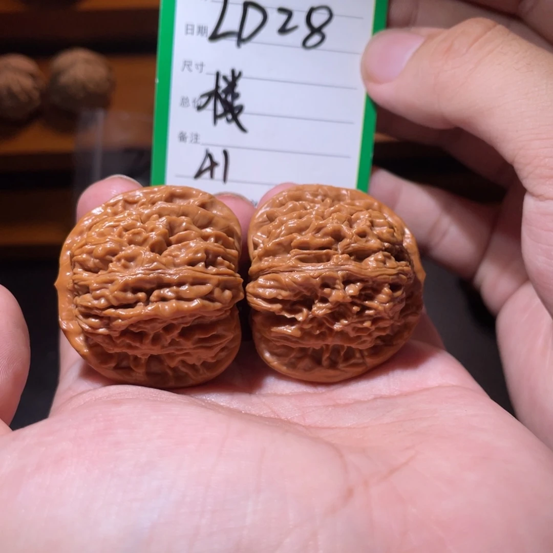 吊坠文玩核桃文玩