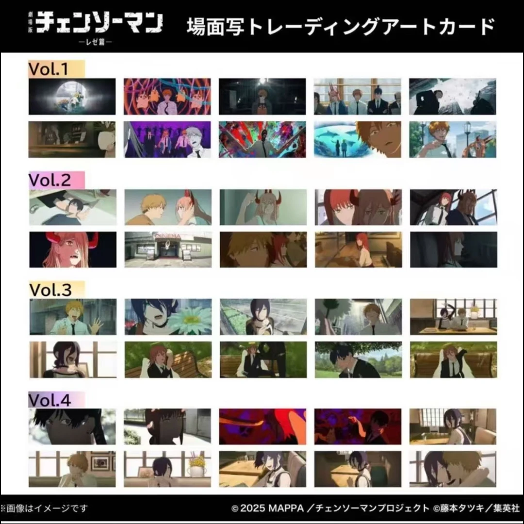 【电锯人】场面写艺术卡 日谷国现
