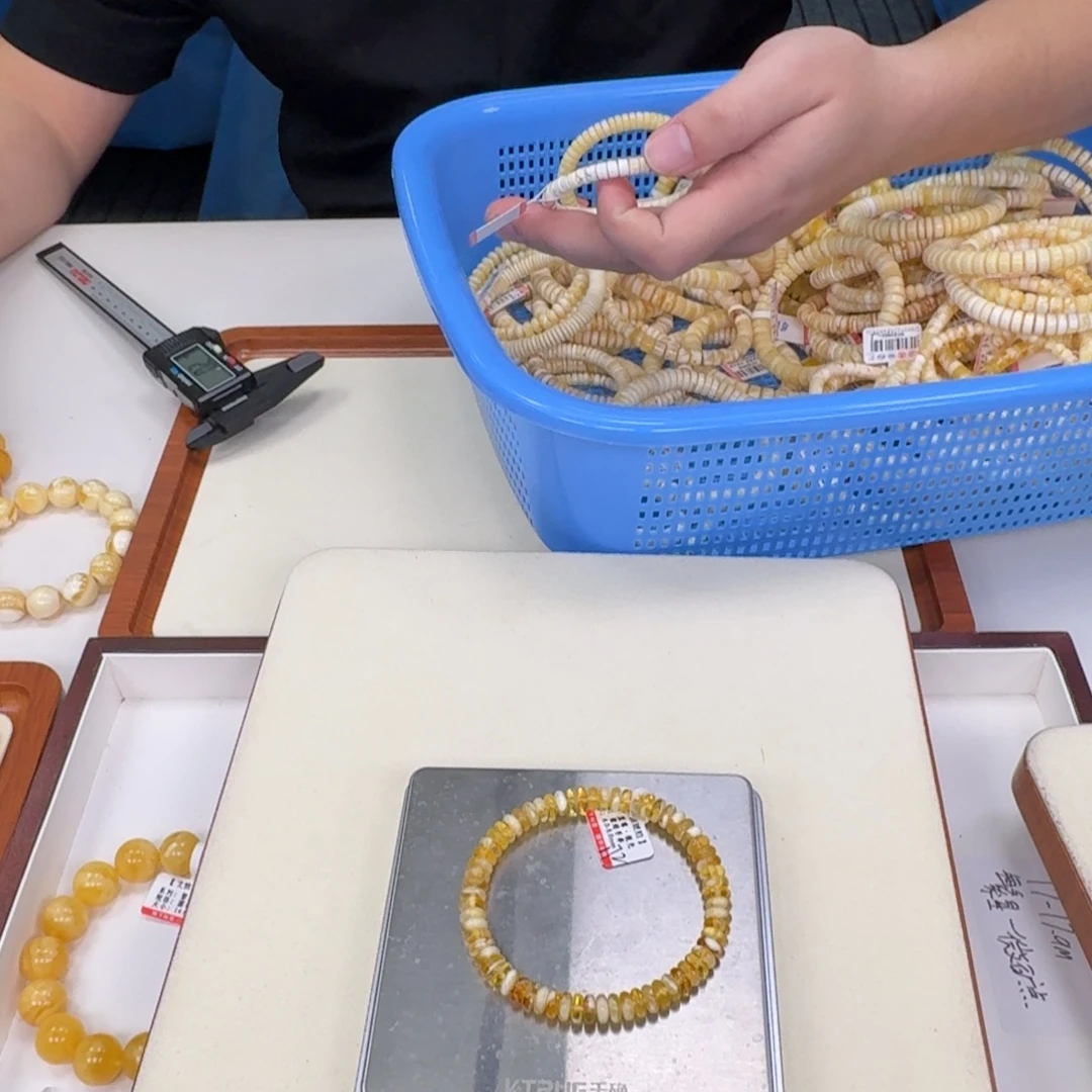 琥珀未镶嵌手链蜜蜡手串