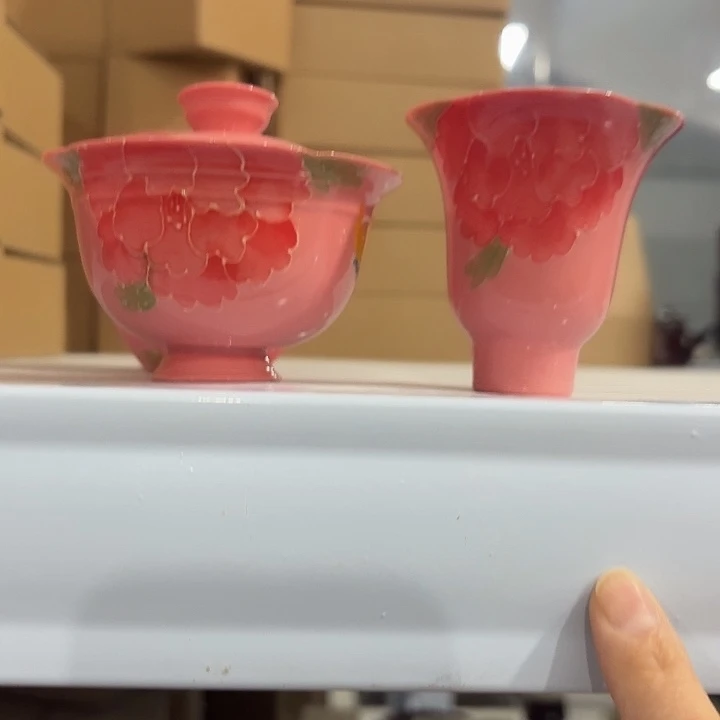 嘻嘻开心考察两次了了了了绿绿绿