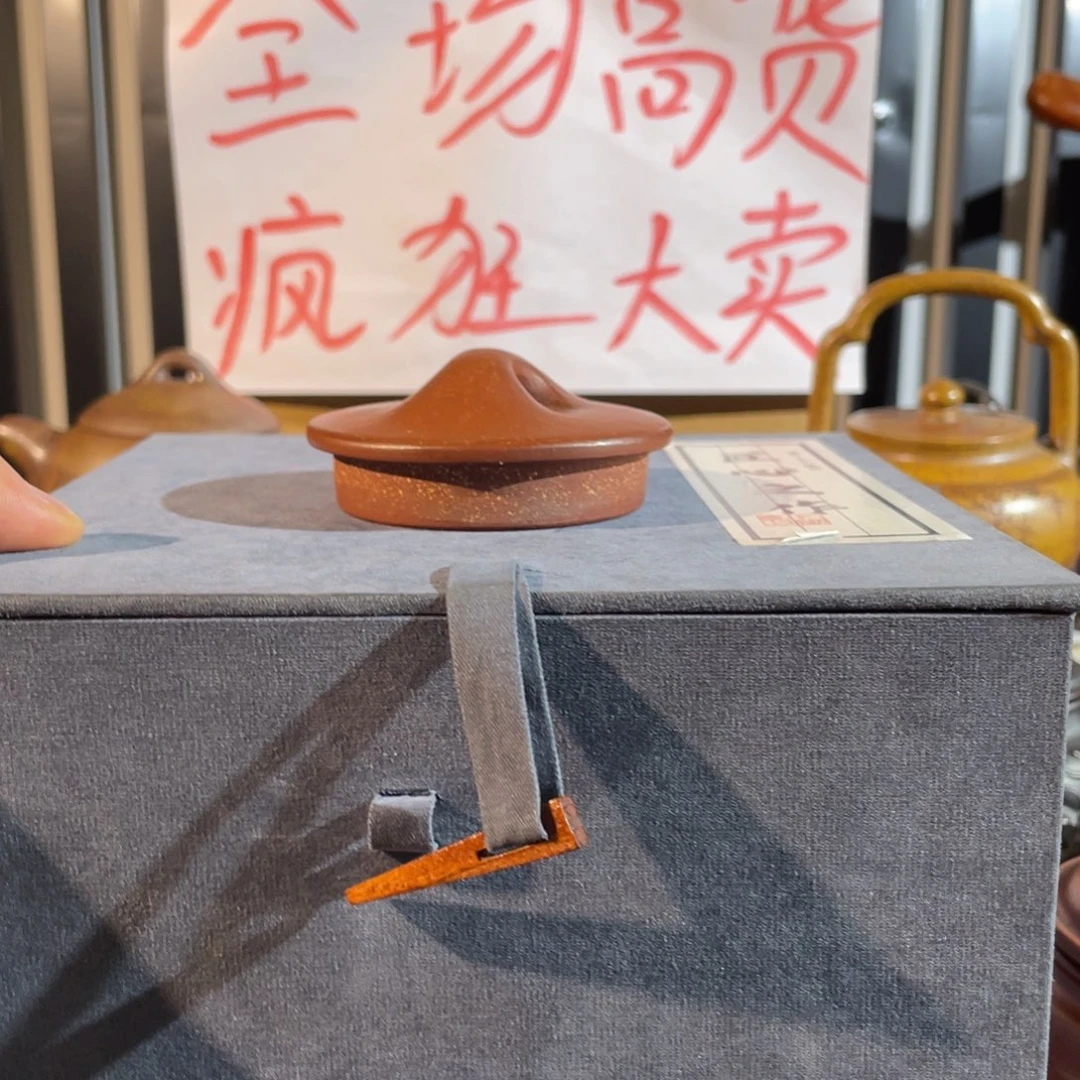 茶壶紫砂哈哈哈哈
