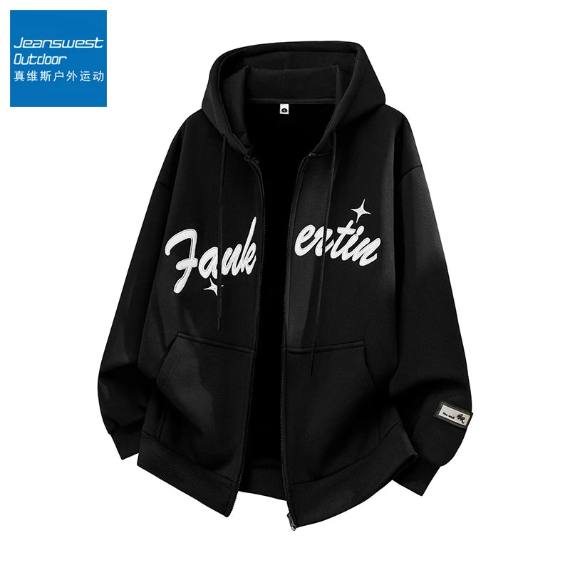 真维斯户外运动秋冬重磅加绒连帽开衫卫衣男潮流百搭万针刺绣外套