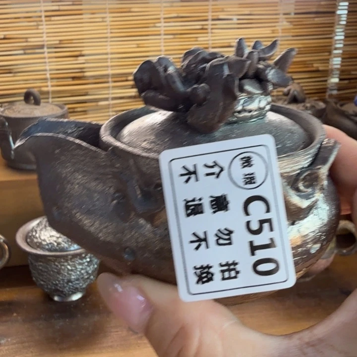 摆件柴烧福利新品多多