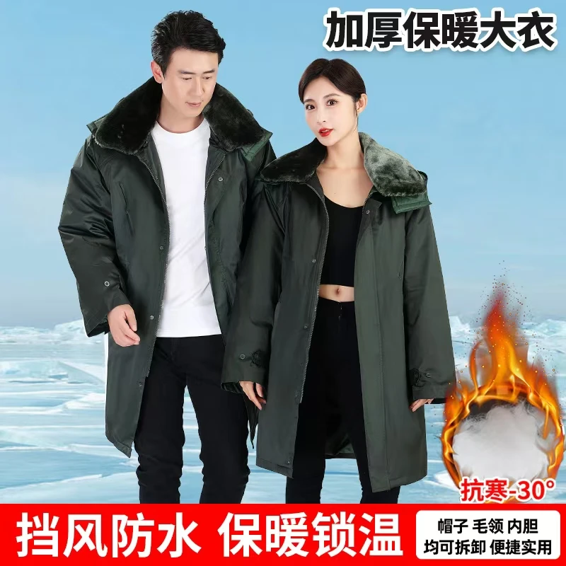 【硬汉专属】冬季新式防风防水棉大衣长款墨绿大衣加厚保暖锁温
