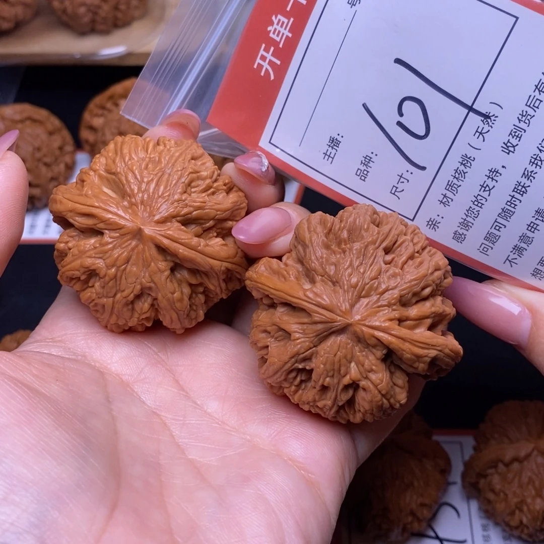 ****t把件文玩核桃101差价