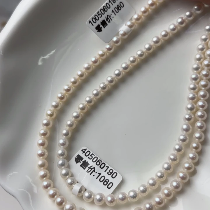 颈饰未镶嵌淡水珍珠