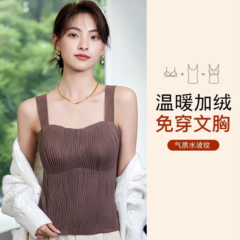 羊羔绒波纹美背无痕保暖长款网红修身宽肩带保暖内衣 373#