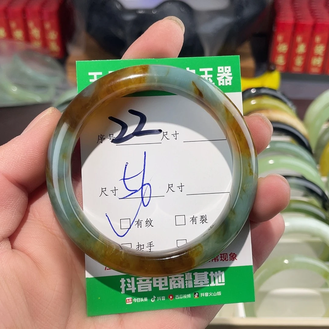 小***子蛇纹石玉未镶嵌手镯