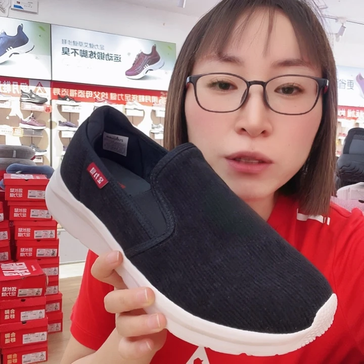 随***欲42码黑色黑色黑色黑色