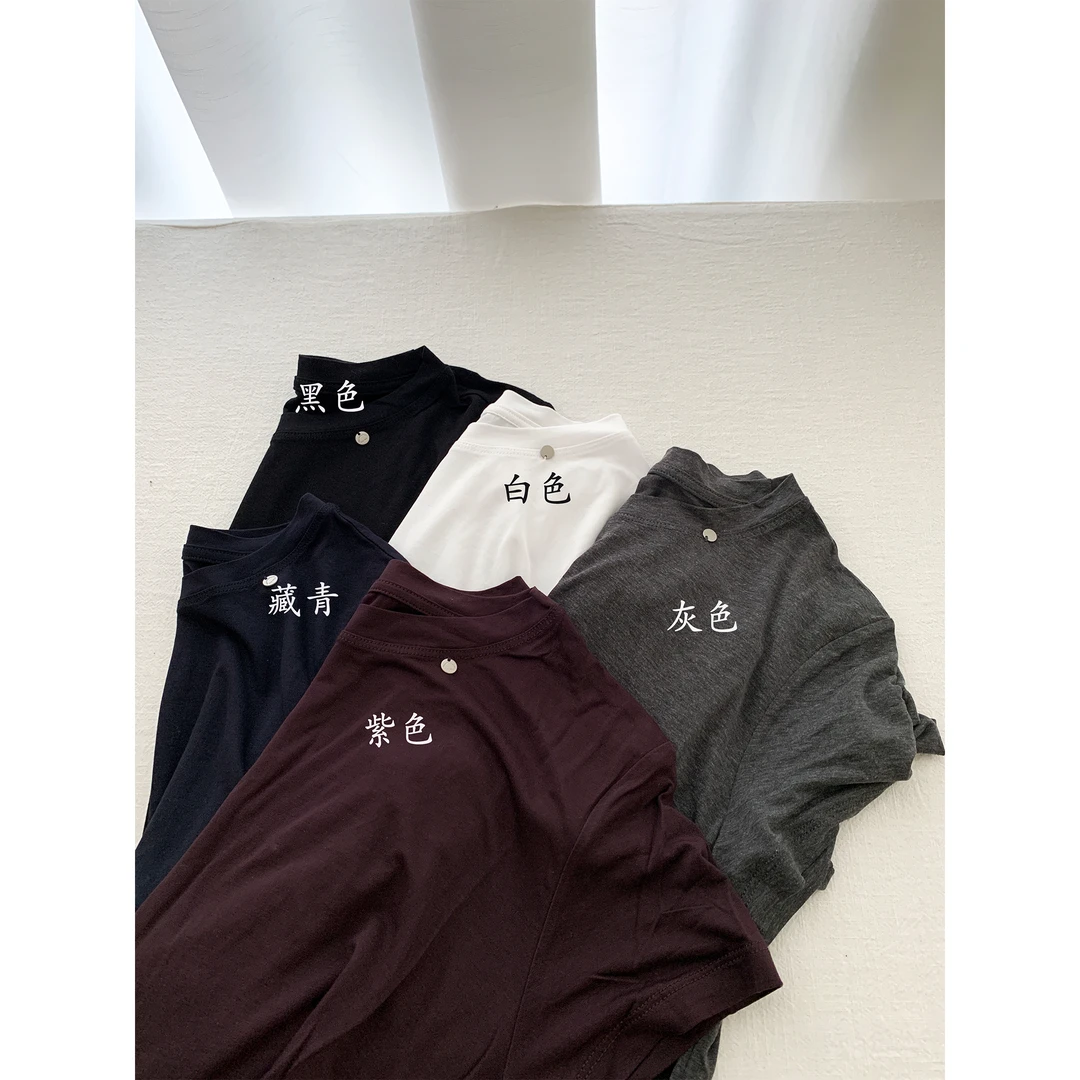 【no退no换】金属扣肤感T恤