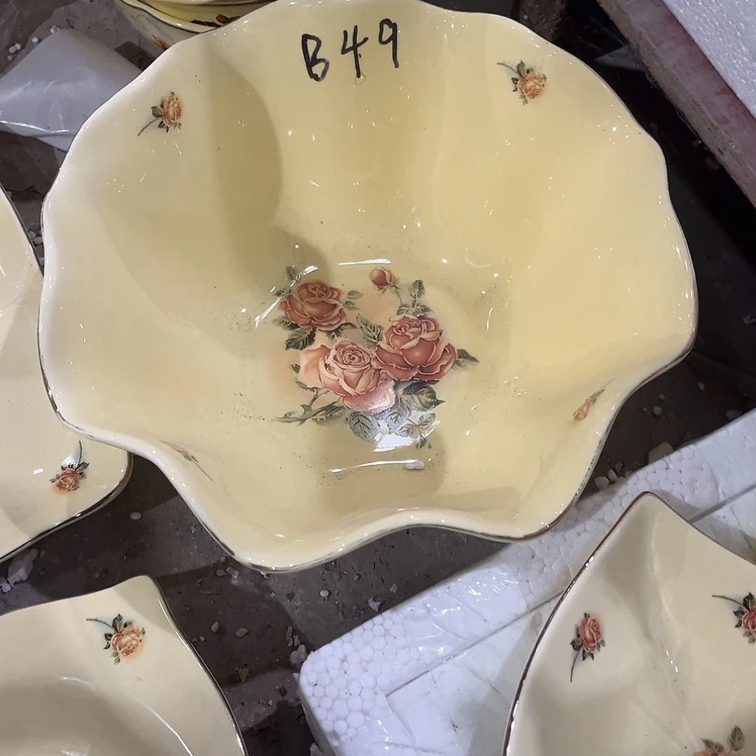 星博汇陶瓷有限公司