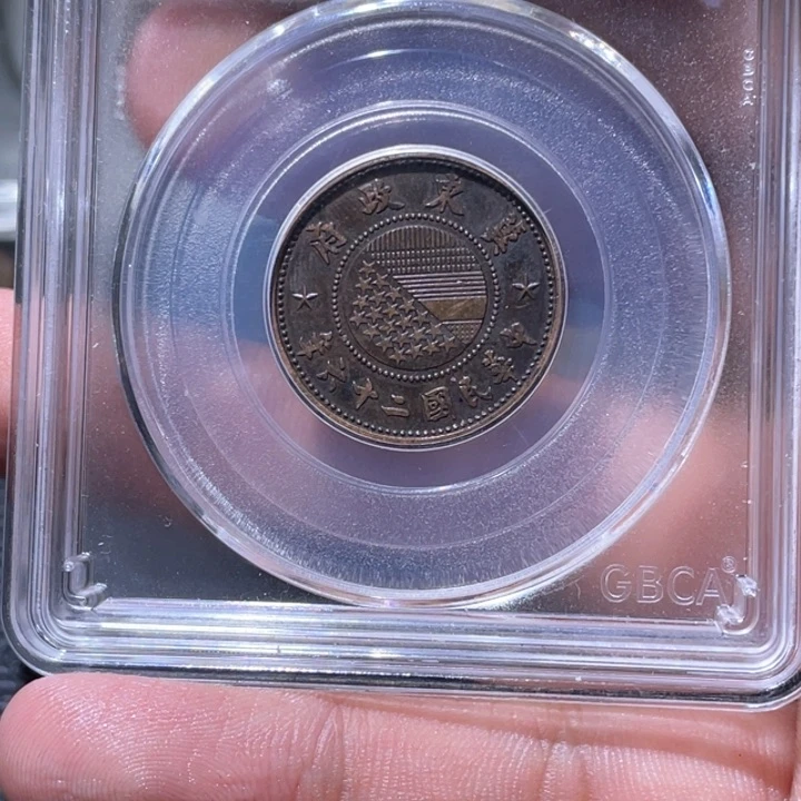 金属九*豪豪豪豪豪豪2795