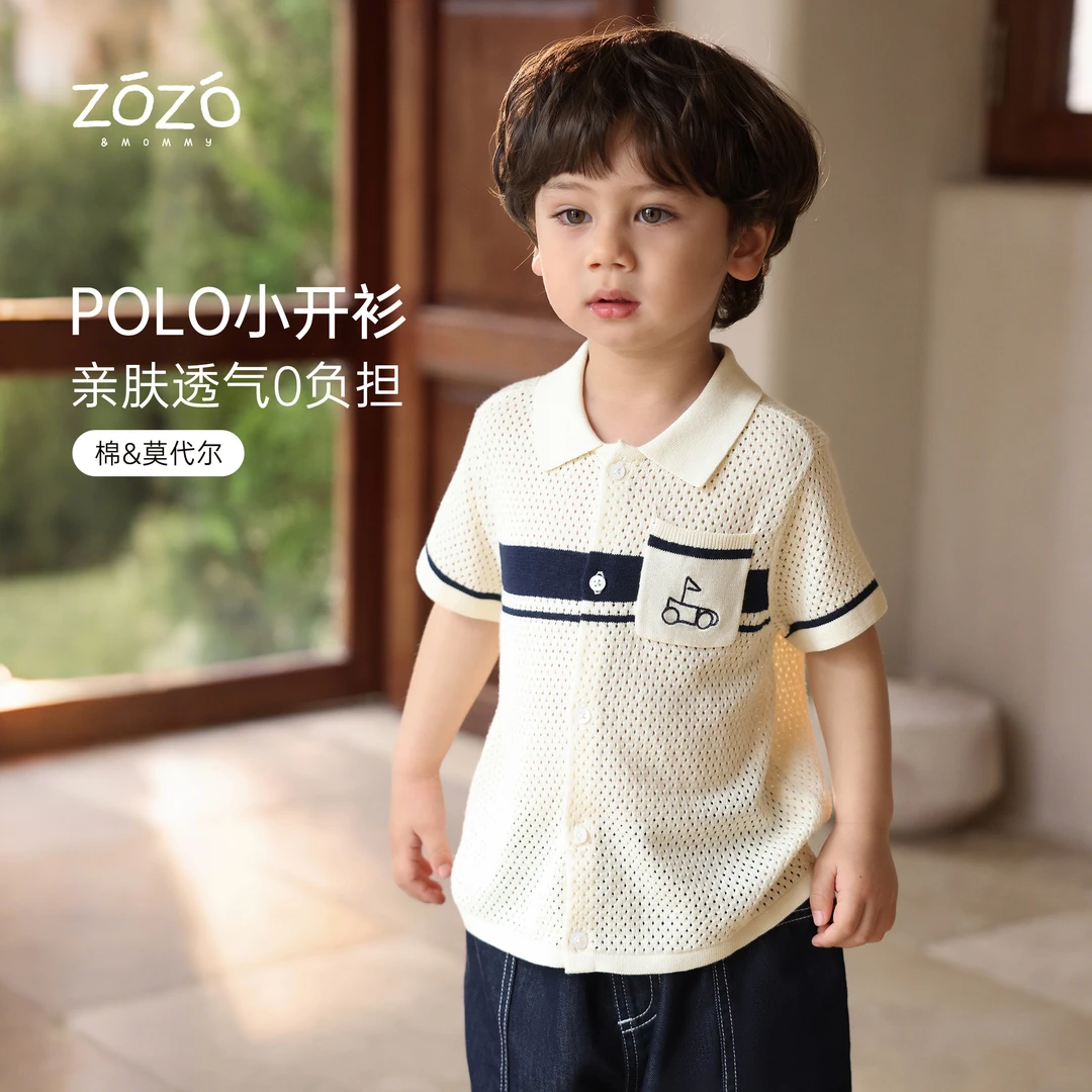 ZOZO&MOMMY左悠【驭风蓝调】莫代尔精棉撞色提花短袖儿童T恤上衣