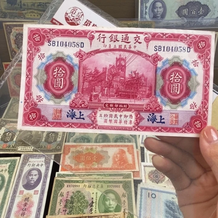 指定。
