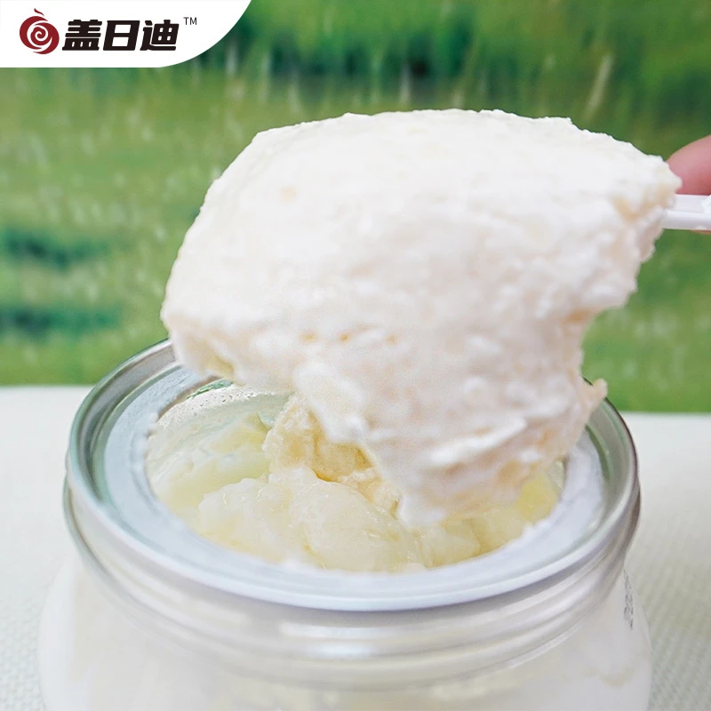 内蒙古特产传统牧民奶皮子酸奶低温网红酸奶小罐装200g