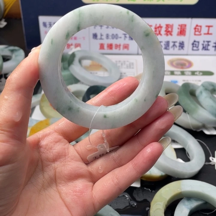 【闪购商品】未镶嵌翡翠定制翡翠