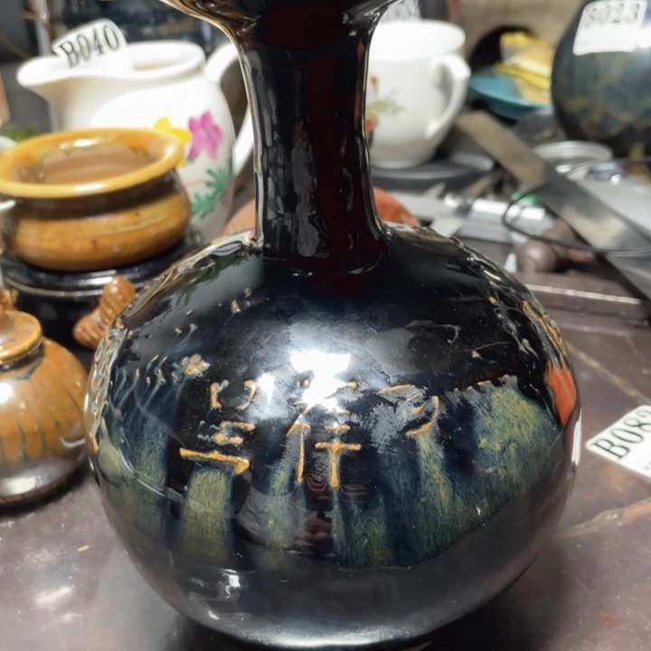 玉壶春