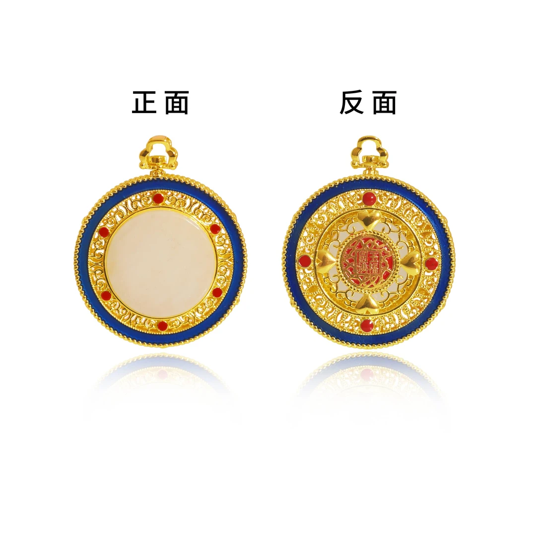 【玖玖甄选】和田玉合金镶嵌圆牌吊坠赠链【YPN653】