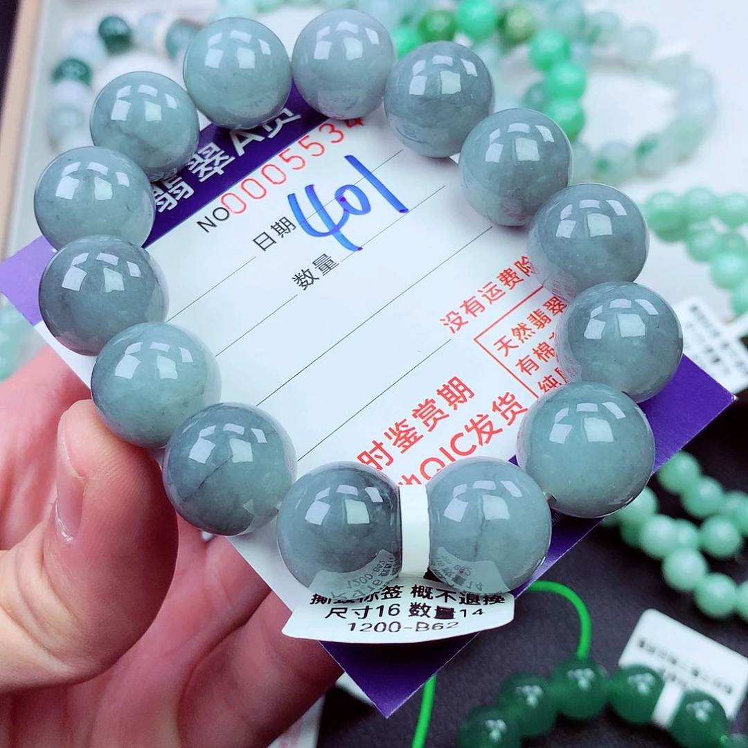 毛衣链未镶嵌翡翠