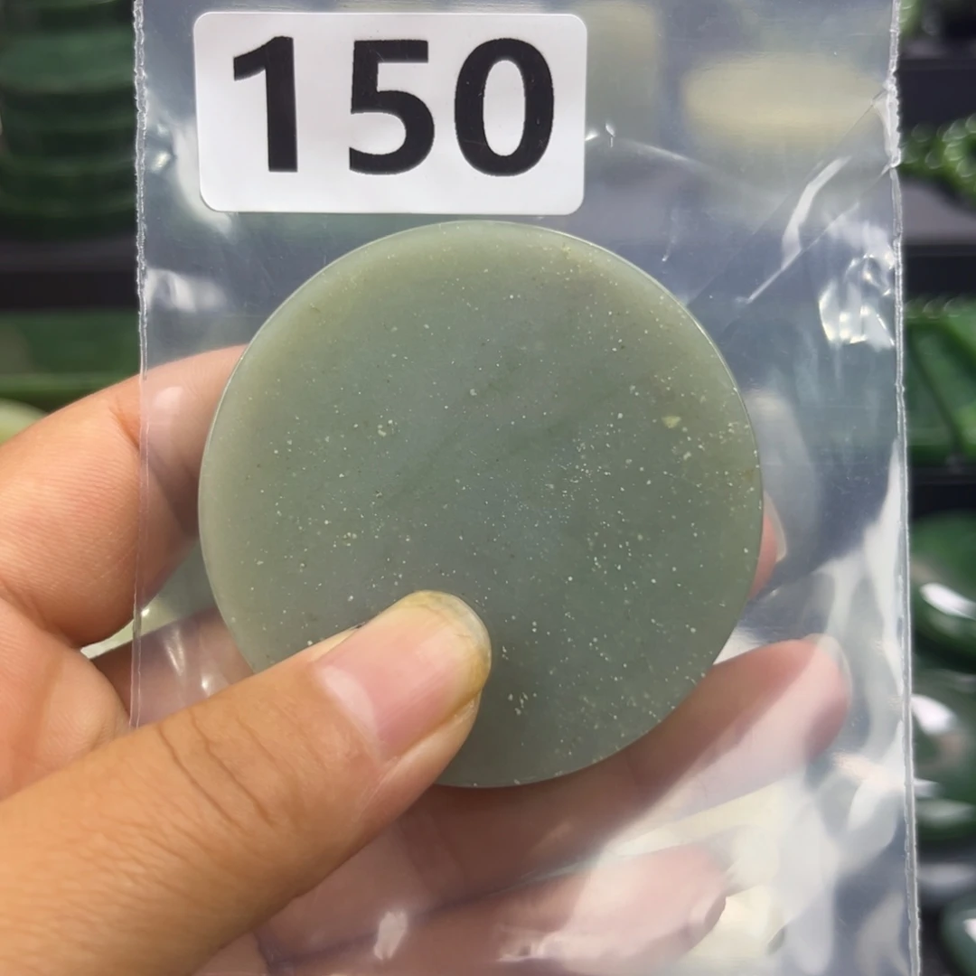 未镶嵌和田玉珠宝半成品