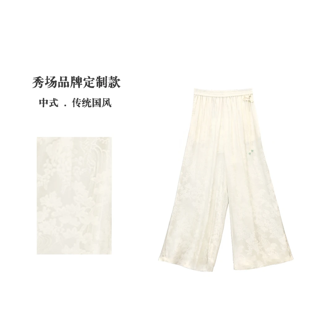 【霜白】新中式阔腿裤气质高腰垂感休闲裤