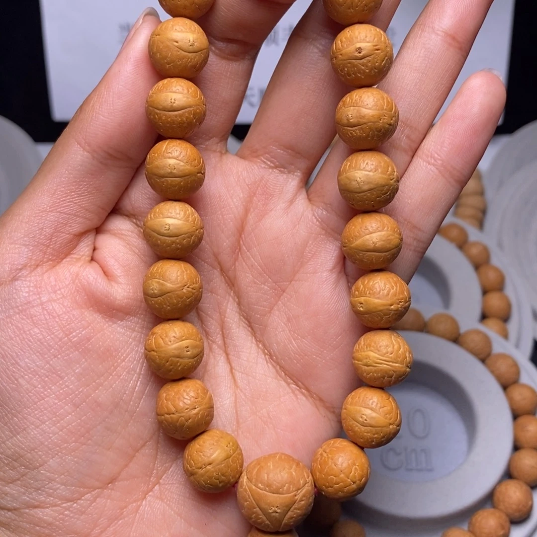 凤眼菩提吊坠手串