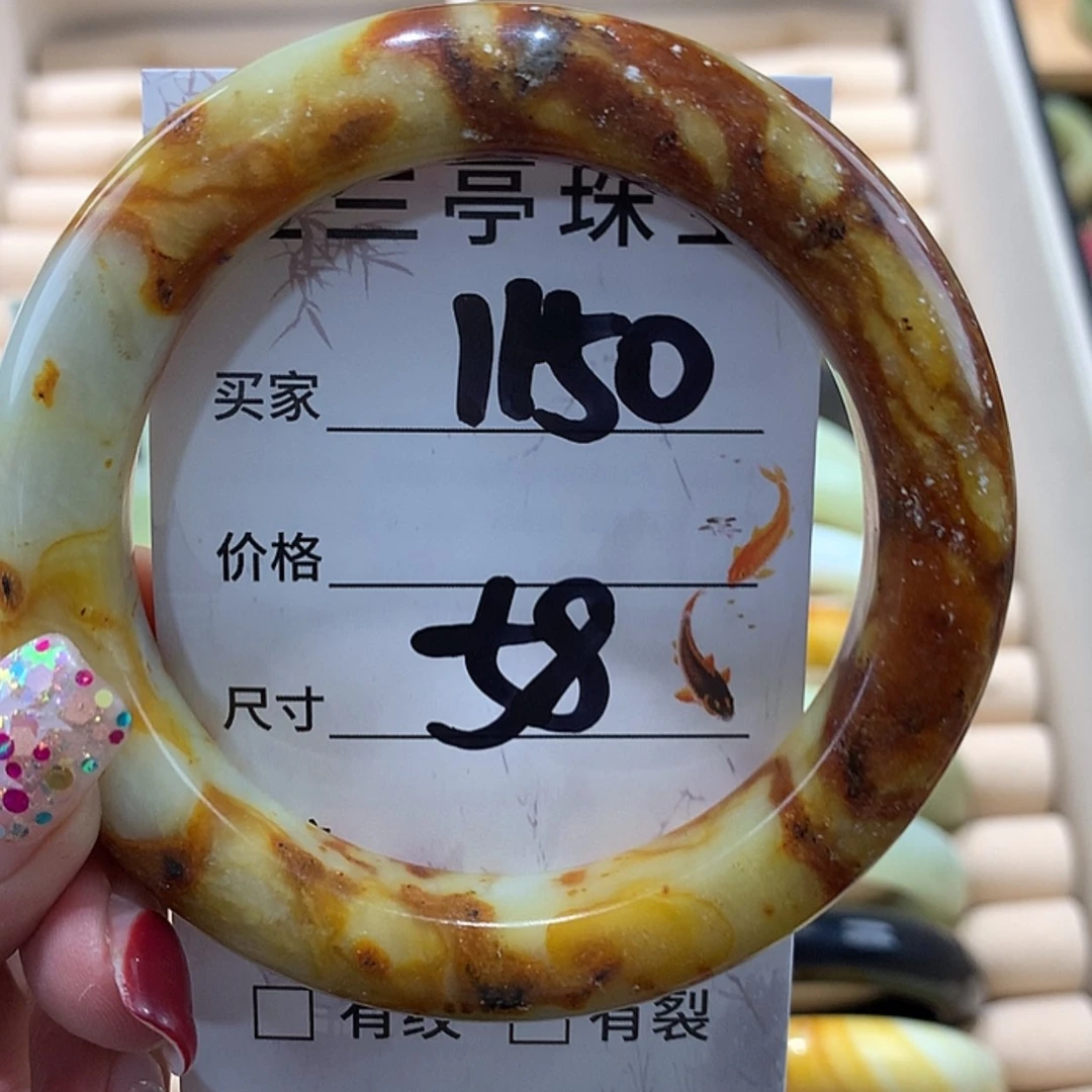 【闪购商品】蛇纹石玉手镯未镶嵌